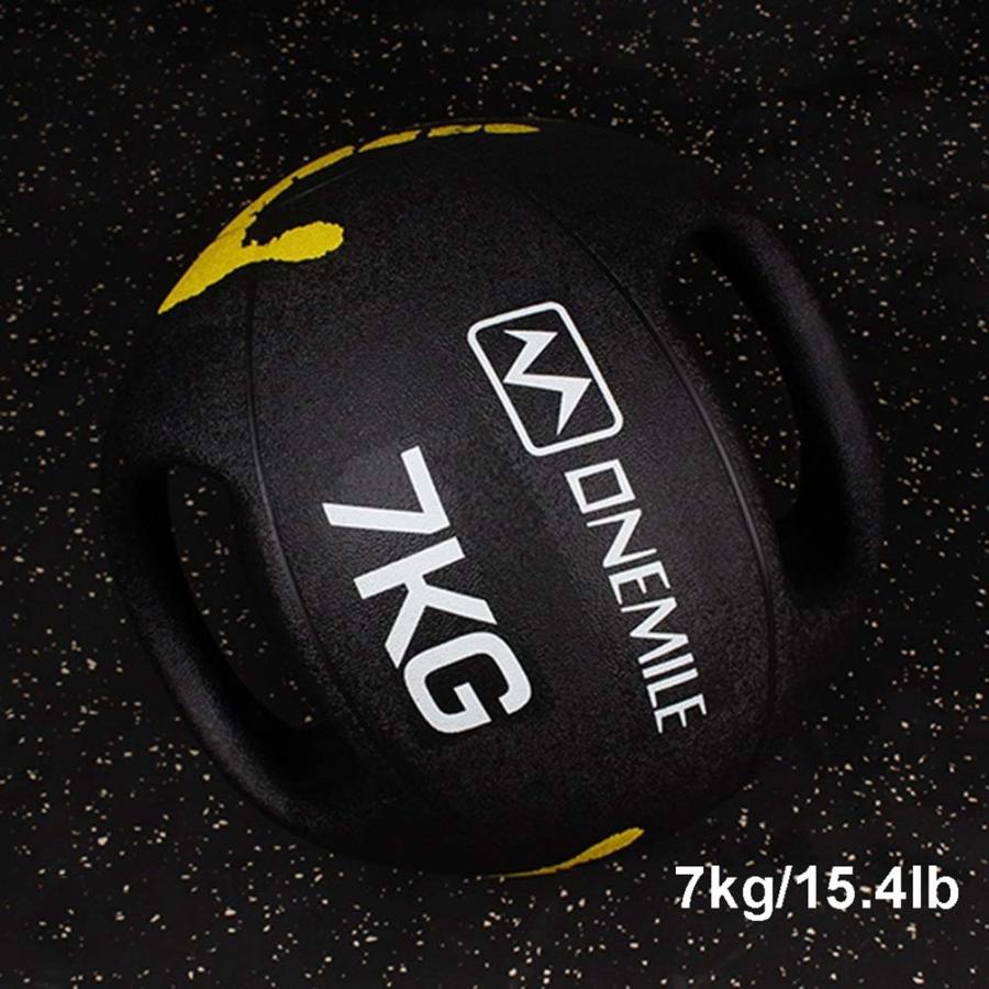 メディシンボール フィットネスメディシンボール、ダブルハンドルゴム弾性フィットネスボール、滑り止めおよび耐摩耗性、2KG / 3KG / 4KG / 5KG / 6KG / 7KG / 8｜katenki｜02
