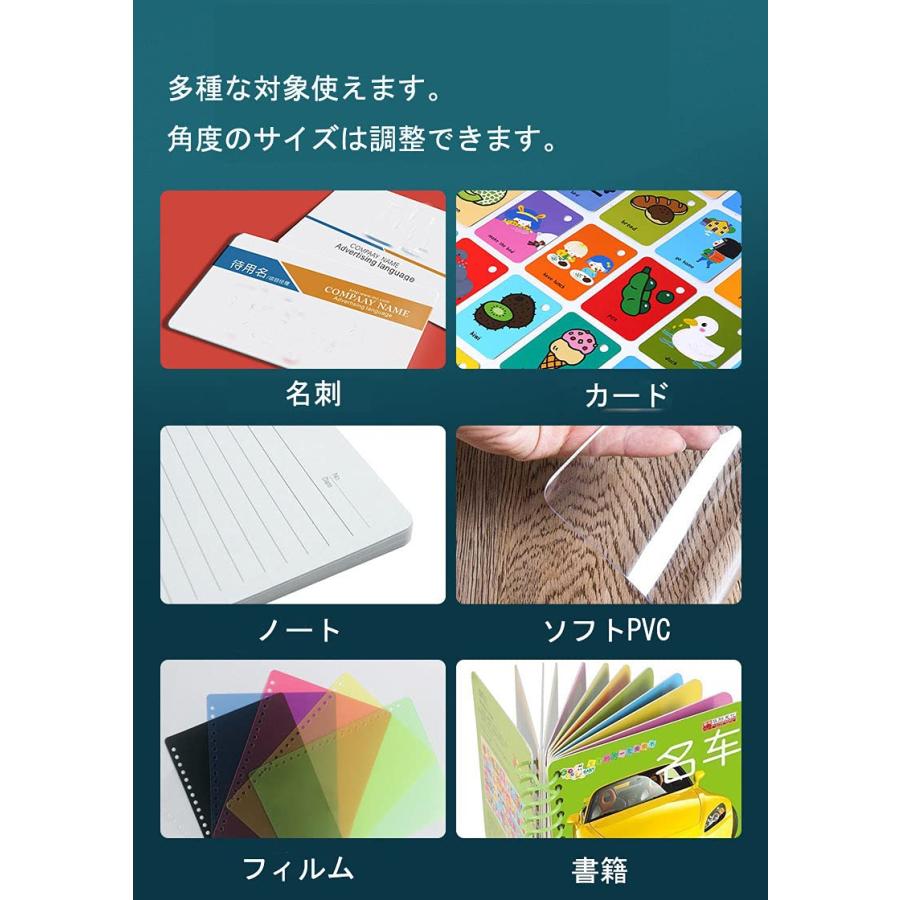 コーナーカッター かどまる 角丸裁断機 手動 カット径6mmと10mm替刃付き 自炊 製本用 厚紙 名刺カードPVCペーパー革の角切｜katenki｜06