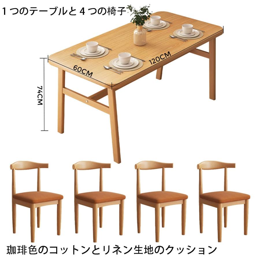 速見表と居敷き 受け付け 珈琲速見表 商談速見表 4人掛け 夕めし速見表 ズボン下 カクテル速見表 今めかしい 余暇速見表 話し合い室 ホテルラ