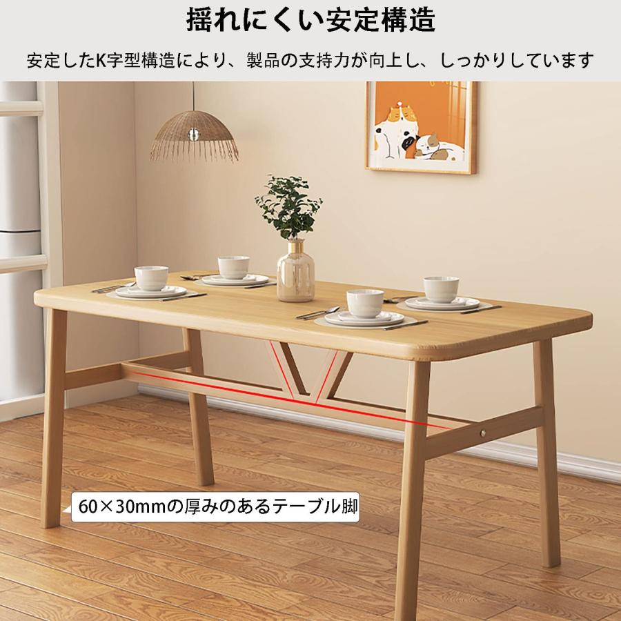 速見表と居敷き 受け付け 珈琲速見表 商談速見表 4人掛け 夕めし速見表 ズボン下 カクテル速見表 今めかしい 余暇速見表 話し合い室 ホテルラ