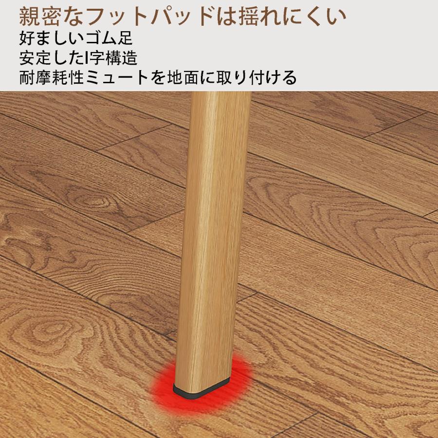 速見表と居敷き 受け付け 珈琲速見表 商談速見表 4人掛け 夕めし速見表 ズボン下 カクテル速見表 今めかしい 余暇速見表 話し合い室 ホテルラ