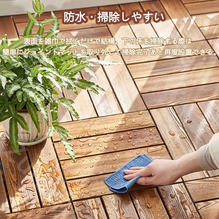 天然木 ウッドタイル ウッドパネル 【7枚/14枚/30枚/60枚/90枚