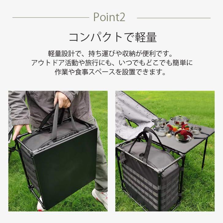 タクティカルフィールドオフィス Mサイズ バッグ テーブル