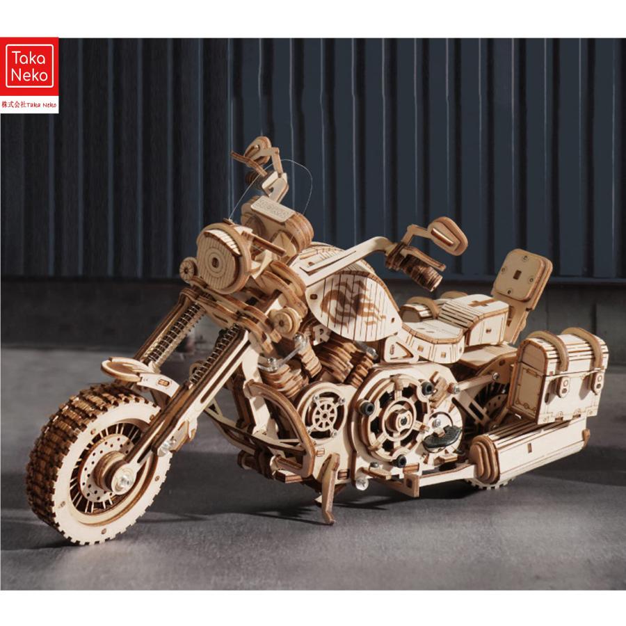 3D立体パズル 木製パズル オートバイ 機械式モデル組み立てキット DIY