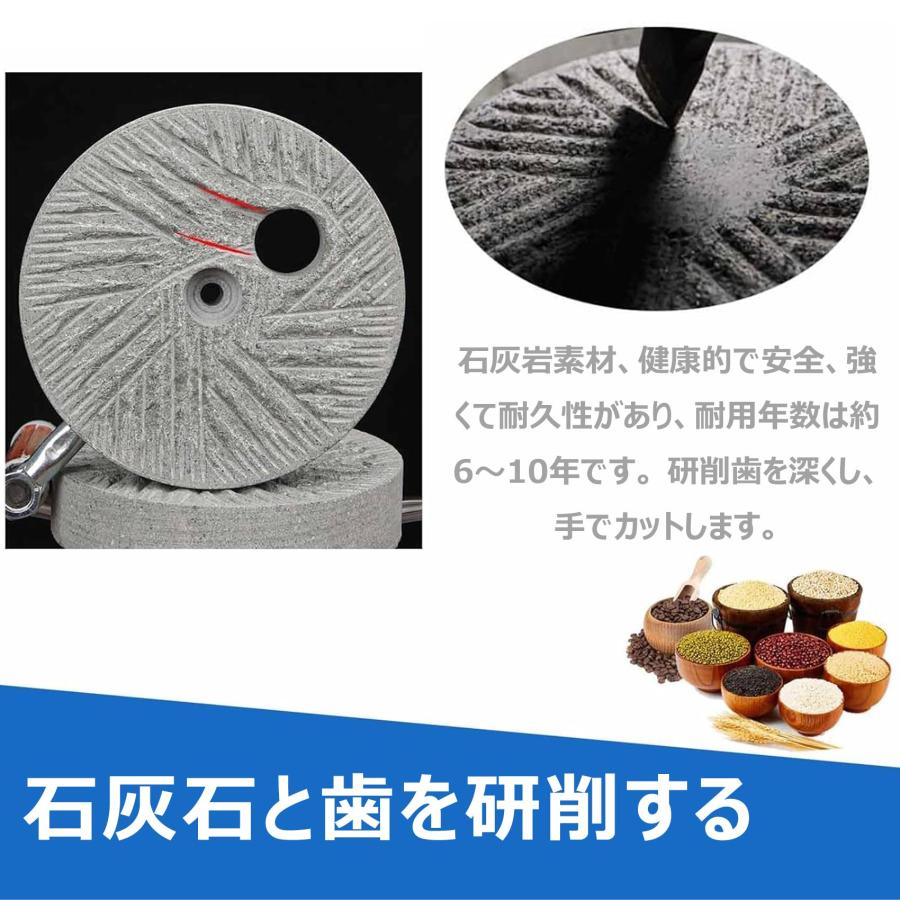 石臼挽き器 家庭用 製粉機 手挽き穀物製粉機 御影石 いしうす 石臼挽き器 家庭用 製粉機 手挽き穀物製粉機 御影石 いしうす