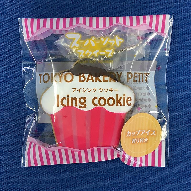 スクイーズ 東京ベーカリープチ アイシングクッキー カップアイス Tb15 カチカチショップ 通販 Yahoo ショッピング