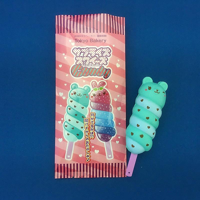 スクイーズ 東京ベーカリー サプライズスクイーズcandy チョコミント Tb29 04 カチカチショップ 通販 Yahoo ショッピング