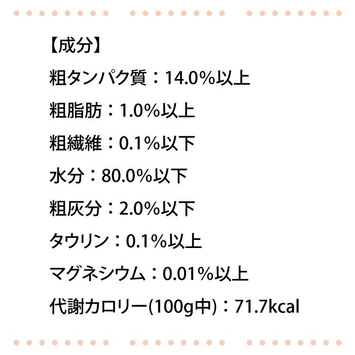 C&R ツナ タピオカ＆カノラオイル L 160g×24缶 : カチオン - 通販
