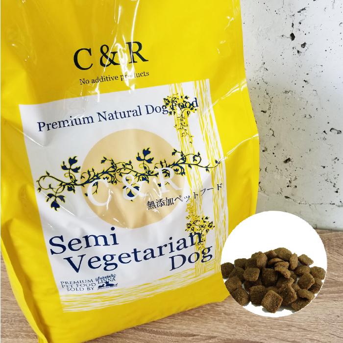C&R セミベジタリアン・ドッグ 22.70kg(50ポンド) | グルテンフリーの無添加ドッグフード 魚肉 成犬 高齢犬(シニア) ダイエット 大容量 | C&R | 01