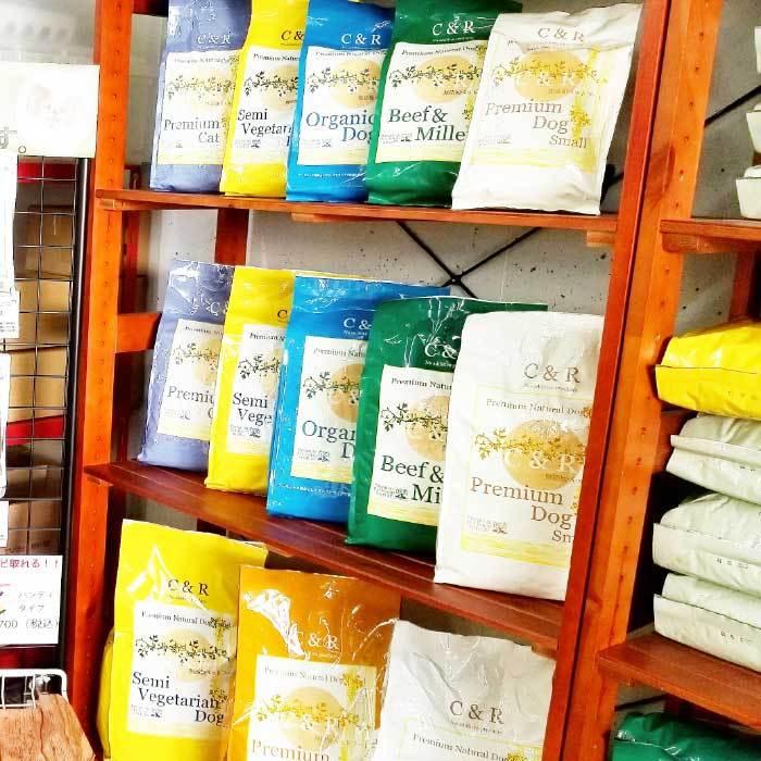 C&R セミベジタリアン・ドッグ 2.27kg(5ポンド) 2個セット | グルテンフリーの無添加ドッグフード 魚肉 成犬 高齢犬(シニア) ダイエット | C&R | 04