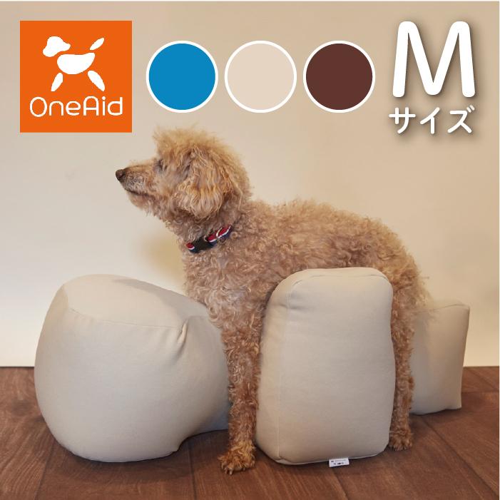 OneAid リラクッション M | 老犬のための介護用クッションベッド