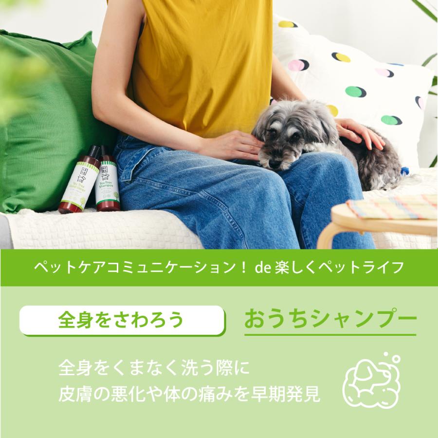 APDC ティーツリーコンディショナー シルキー 500ml | 紅藻エキス＆植物性ヒアルロン酸でもっとしっとり、もっとツヤツヤに！ 爆買 | A.P.D.C. | 06