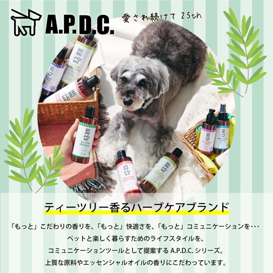 APDC ティーツリーコンディショナー シルキー 500ml | 紅藻エキス＆植物性ヒアルロン酸でもっとしっとり、もっとツヤツヤに！ 爆買 | A.P.D.C. | 07