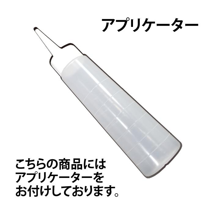 ZOIC（ゾイック） カシミヤタッチ シャンプー 2本セット