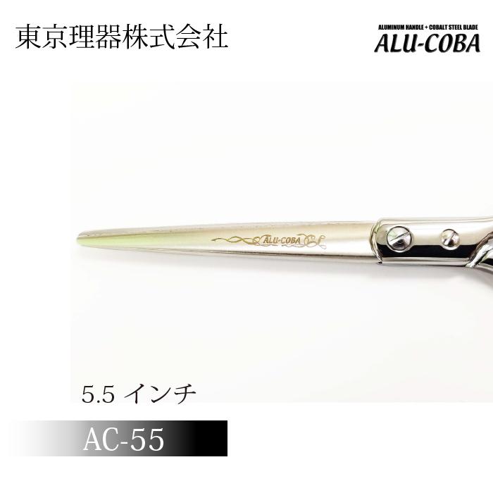 お手入れ用品のおまけ付 AC-55 アルコバ 東京理器 | キョンセーム12cmとオイルペンのいずれか付 爆買 | ブランド登録なし | 03