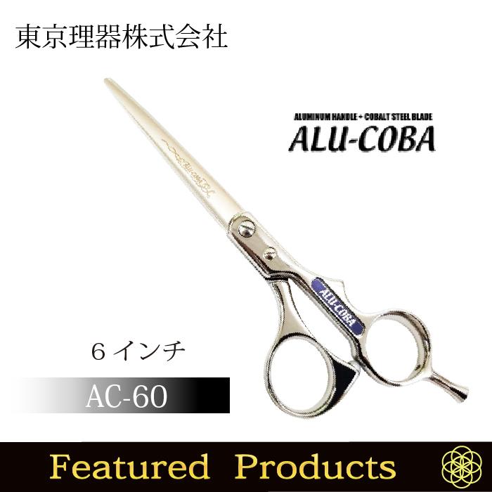 お手入れ用品のおまけ付 AC-60 アルコバ 東京理器 | キョンセーム12cmとオイルペンのいずれか付 爆買 | ブランド登録なし | 05