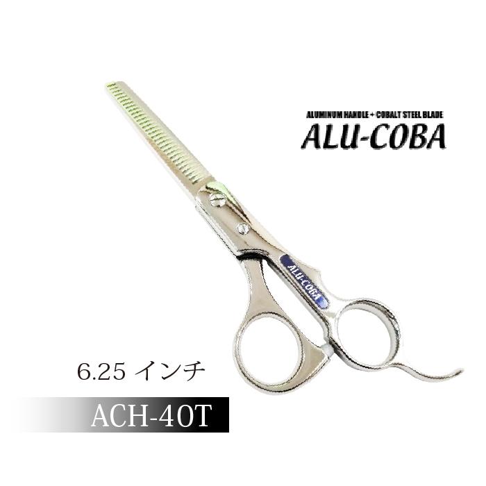 お手入れ用品のおまけ付 ACH-40T アルコバ 東京理器 | キョンセーム 