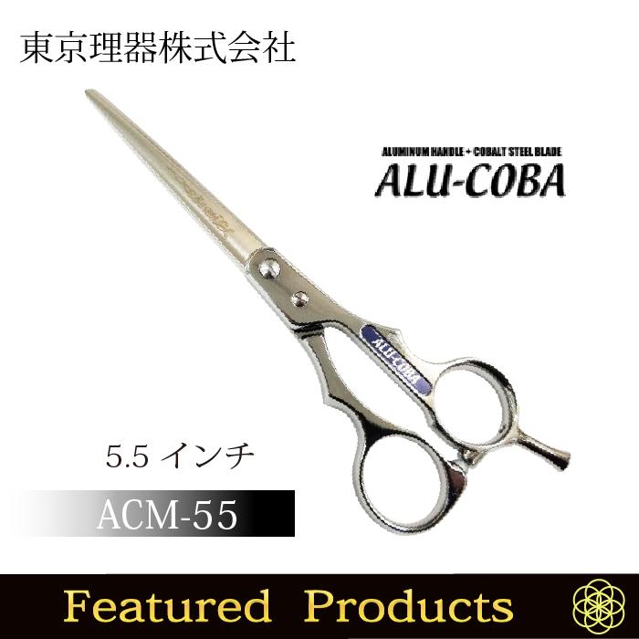 お手入れ用品のおまけ付 ACM-55 アルコバ 東京理器 | キョンセーム12cmとオイルペンのいずれか付 | ブランド登録なし | 04
