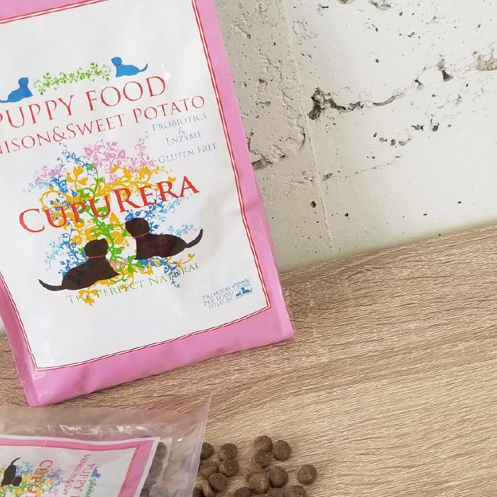 CUPURERA クプレラ ベニソン＆スイートポテト パピー 22.70kg(50