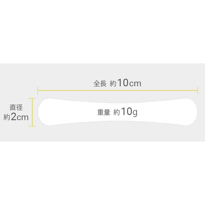 Chew for more trees (チュウ・フォー・モア・トゥリーズ) XSサイズ 選べる2本セット 送料無料 | Chew for more trees | 03