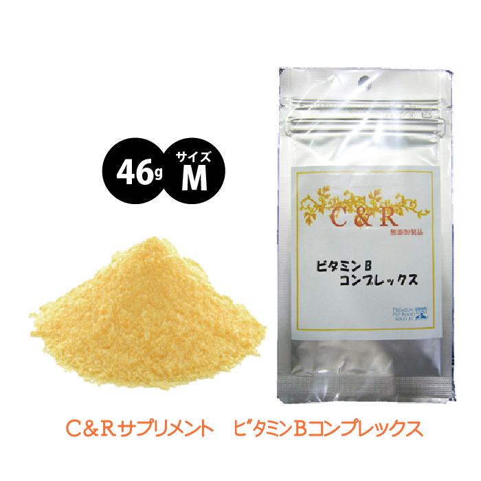 C&R ビタミンBコンプレックス Mサイズ 爆買 | C&R