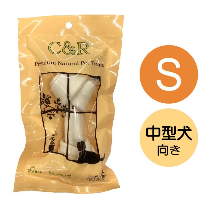 C&R ノットボーン S | 中型犬用 ローハイドガムでおいしいデンタルケア 爆買 | C&R