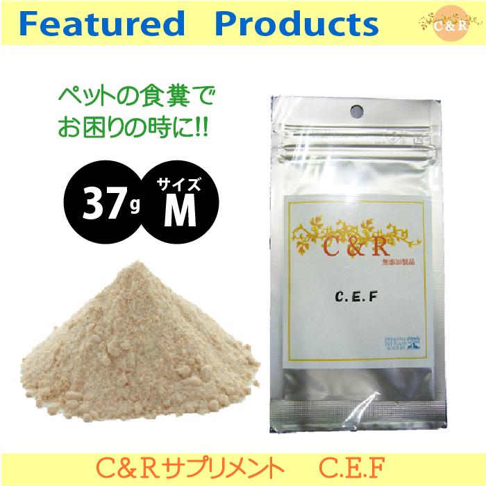 C&R C.E.F Mサイズ 爆買 | C&R | 01
