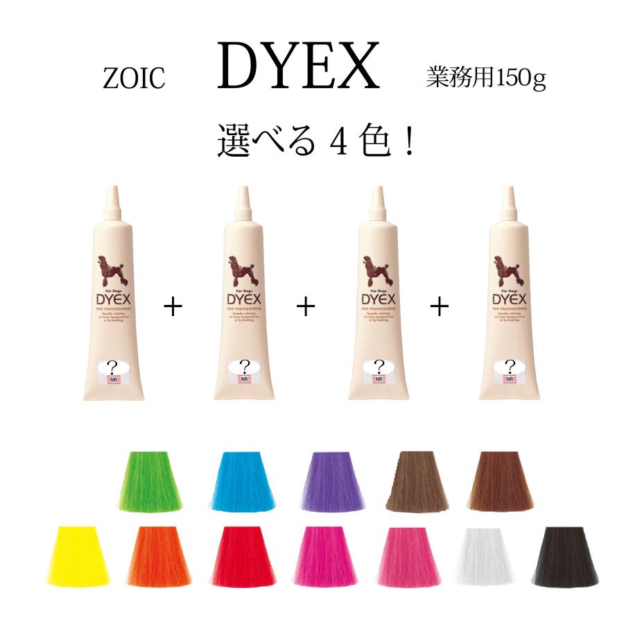 5374 カラーリング剤 5374 カラーリング剤 5374 カラーリング剤 Amazon.com: ERA Paints