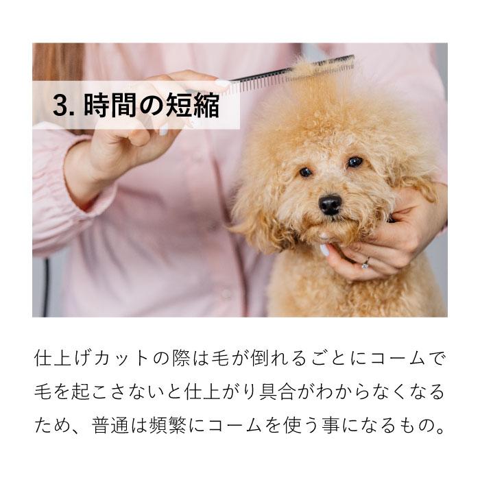 無料研ぎ券・お手入れ用品のおまけ付 ES-70F 胡蝶 東京理器 | キョンセーム15cm シザーリング オイルペン付 爆買 | ブランド登録なし | 12