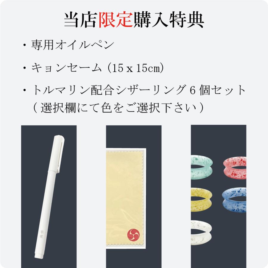 保存版】トリミングシザー 胡蝶 GR-S15T エレガンスカットシリーズ お