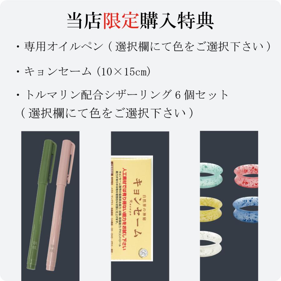 無料研ぎ券・お手入れ用品のおまけ付 HS-70F 胡蝶 東京理器 | キョンセーム10cm シザーリング オイルペン付 爆買 | ブランド登録なし | 06