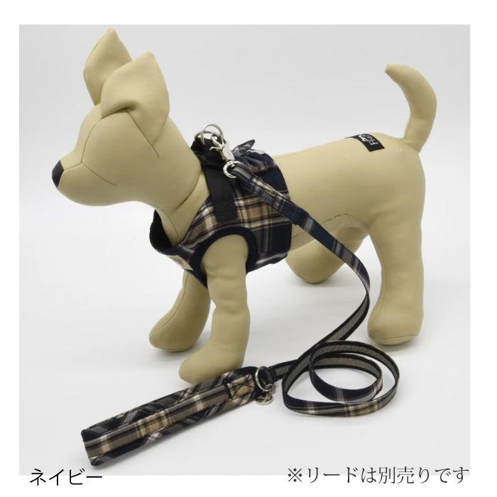 Gemelli タータンチェックハーネス (M) | 小型・中型犬用ハーネス