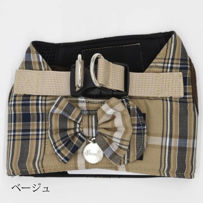 Gemelli タータンチェックハーネス (M) | 小型・中型犬用ハーネス