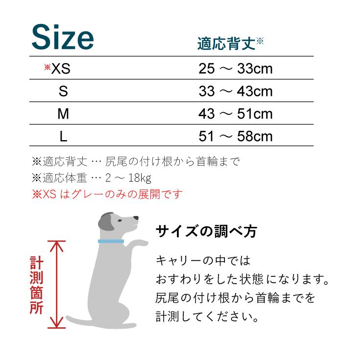 K9 SPORT SACK（K9スポーツサック） K9 Sport Sack Urban3 サイズXS〜L