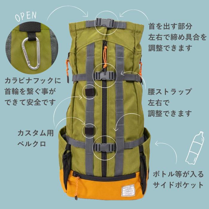 K9 SPORT SACK（K9スポーツサック） K9 Sport Sack Urban3 サイズXS〜L