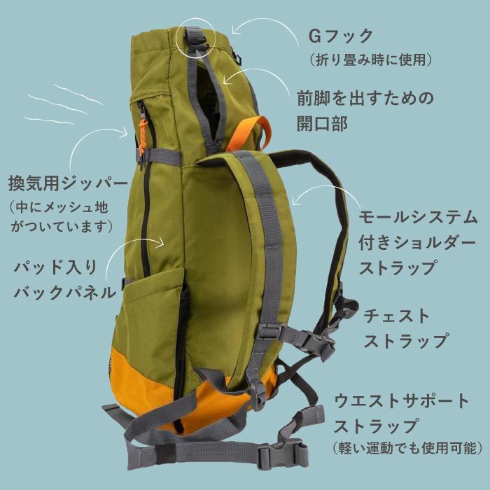 K9 SPORT SACK（K9スポーツサック） K9 Sport Sack Urban3 サイズXS〜L