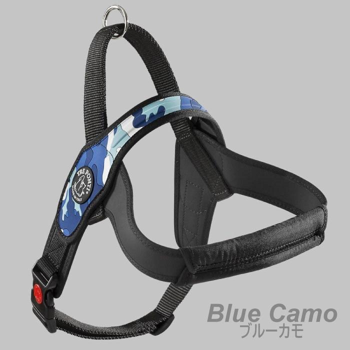 トレポンティ プリモ カモフラージュ | 中型・大型犬用ハーネス | TRE PONTI | 01