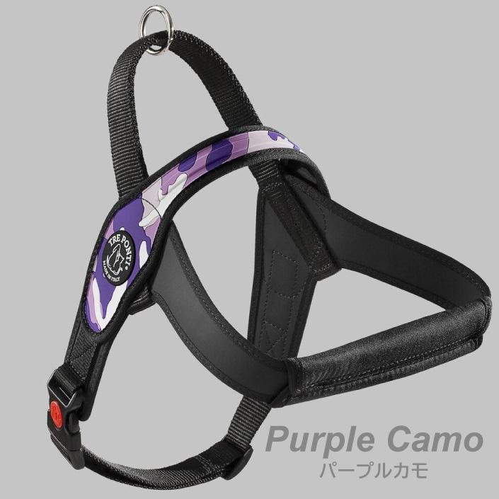 トレポンティ プリモ カモフラージュ | 中型・大型犬用ハーネス | TRE PONTI | 02