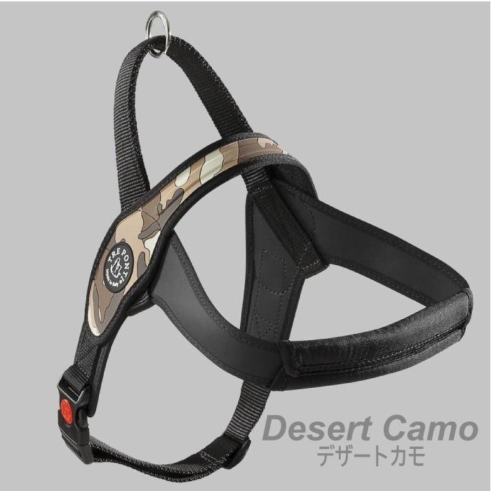 トレポンティ プリモ カモフラージュ | 中型・大型犬用ハーネス | TRE PONTI | 03
