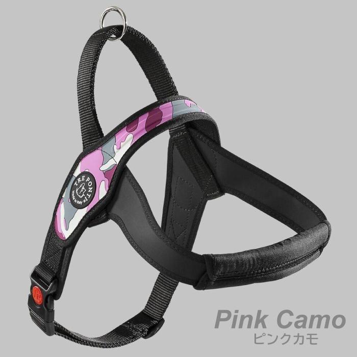 トレポンティ プリモ カモフラージュ | 中型・大型犬用ハーネス | TRE PONTI | 04
