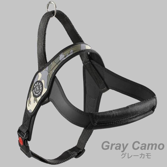 トレポンティ プリモ カモフラージュ | 中型・大型犬用ハーネス | TRE PONTI | 05