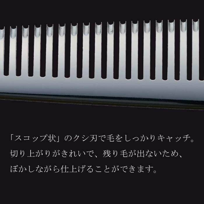 無料研ぎ券・お手入れ用品のおまけ付 MG-40T 胡蝶 東京理器
