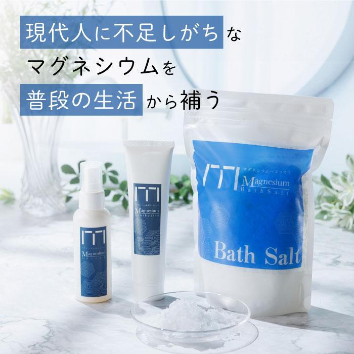 ニューサイエンス マグネシウムローション 2本セット : カチオン