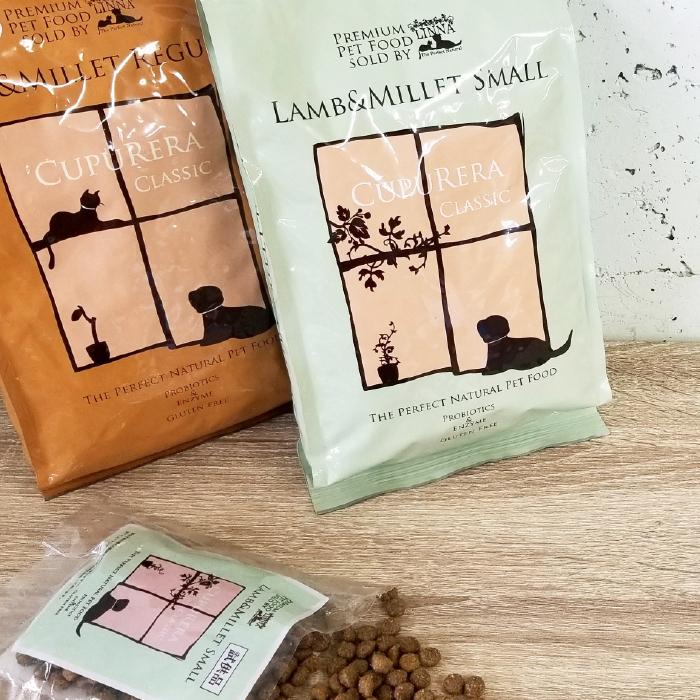 クプレラ　ラム＆ミレット レギュラー9.08kg CUPURERA クプレラクラシック ラム＆ミレット・レギュラー 9.08kg