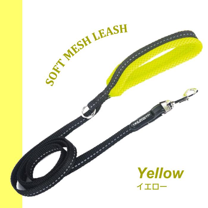 トレポンティ ソフトメッシュリーシュ | 小型・中型犬用リード | TRE PONTI | 09