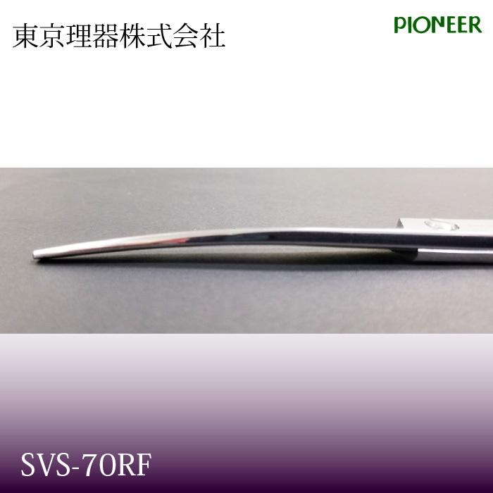 お手入れ用品のおまけ付 SVS-70RF パイオニア 東京理器 | キョンセーム12cmとオイルペンのいずれか付 爆買 | ブランド登録なし | 04