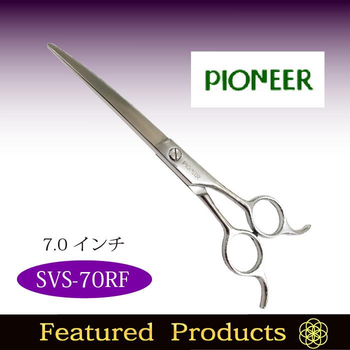 お手入れ用品のおまけ付 SVS-70RF パイオニア 東京理器 | キョンセーム12cmとオイルペンのいずれか付 爆買 | ブランド登録なし | 05