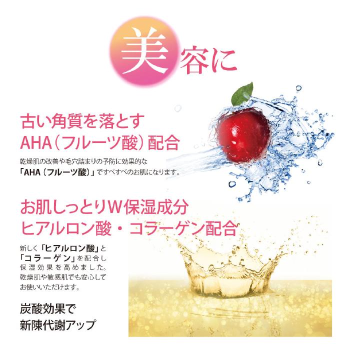 ゾイック 炭酸泉EX 12袋セット おまけ1袋つき | 2包式のペット用炭酸入浴剤で血行を促進 爆買 | ZOIC | 03