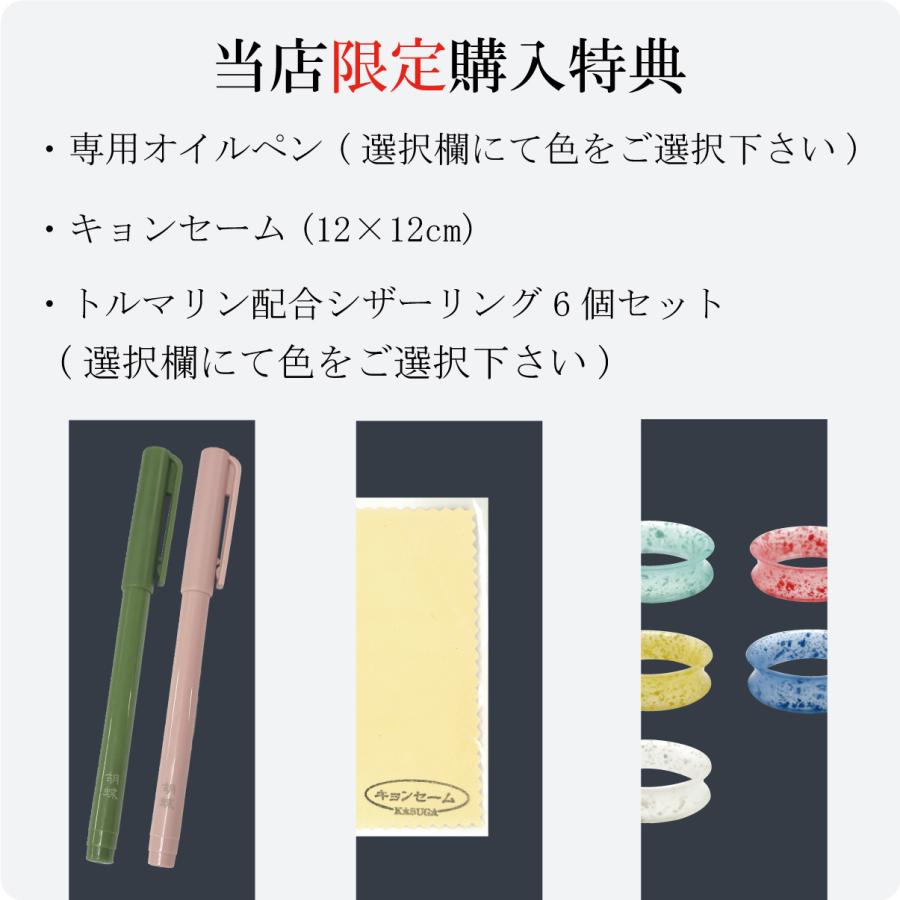 無料研ぎ券・お手入れ用品のおまけ付 TZ-42F 胡蝶 東京理器 | キョンセーム12cm シザーリング オイルペン付 爆買 | ブランド登録なし | 06