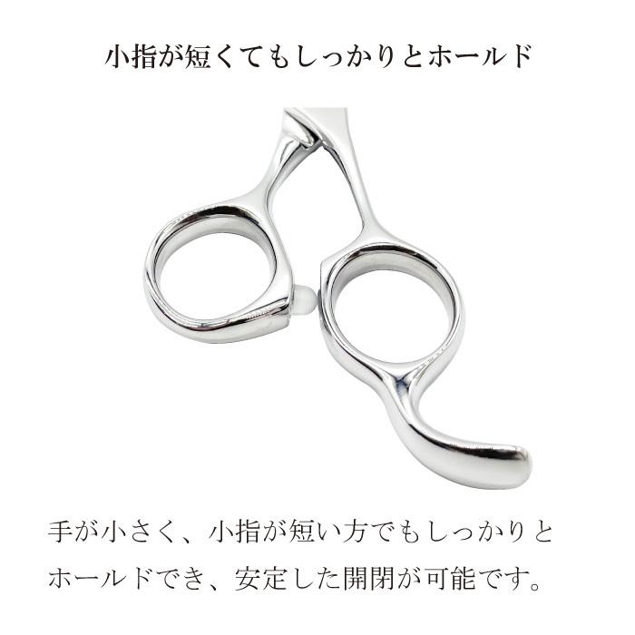 無料研ぎ券・お手入れ用品のおまけ付 TZ-50F 胡蝶 東京理器 | キョンセーム15cm シザーリング オイルペン付の画像